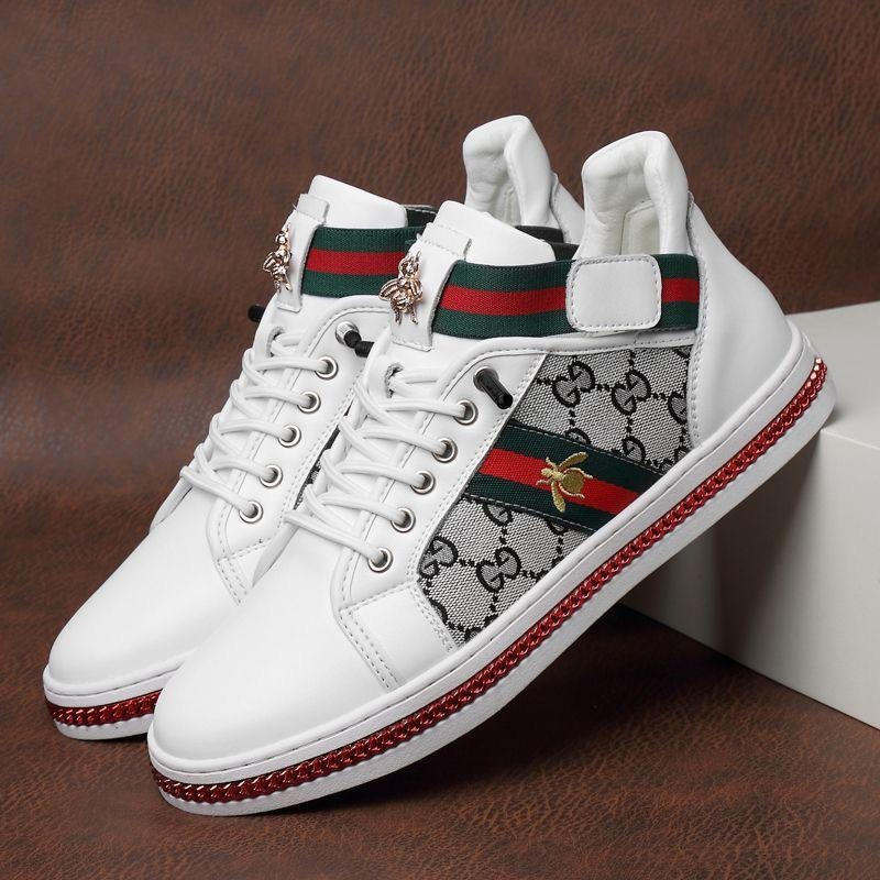 New G Logo White Sneakers