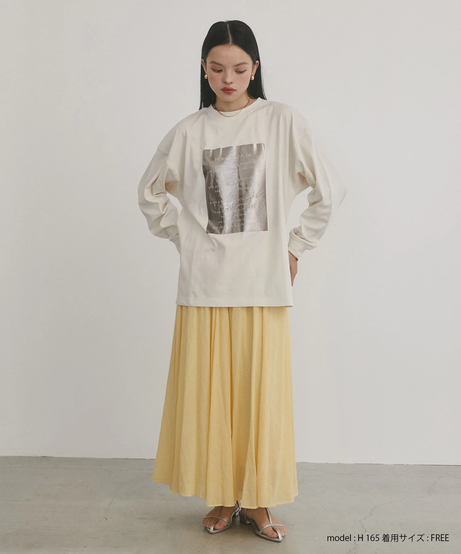 【新色追加】ハイツイストシアー マキシフレアスカート