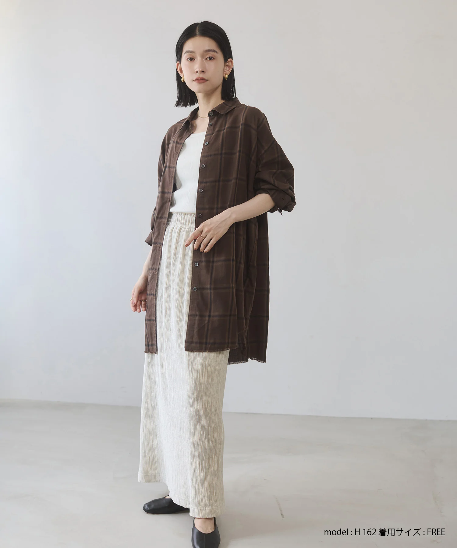 ベロアプリーツタイトスカート