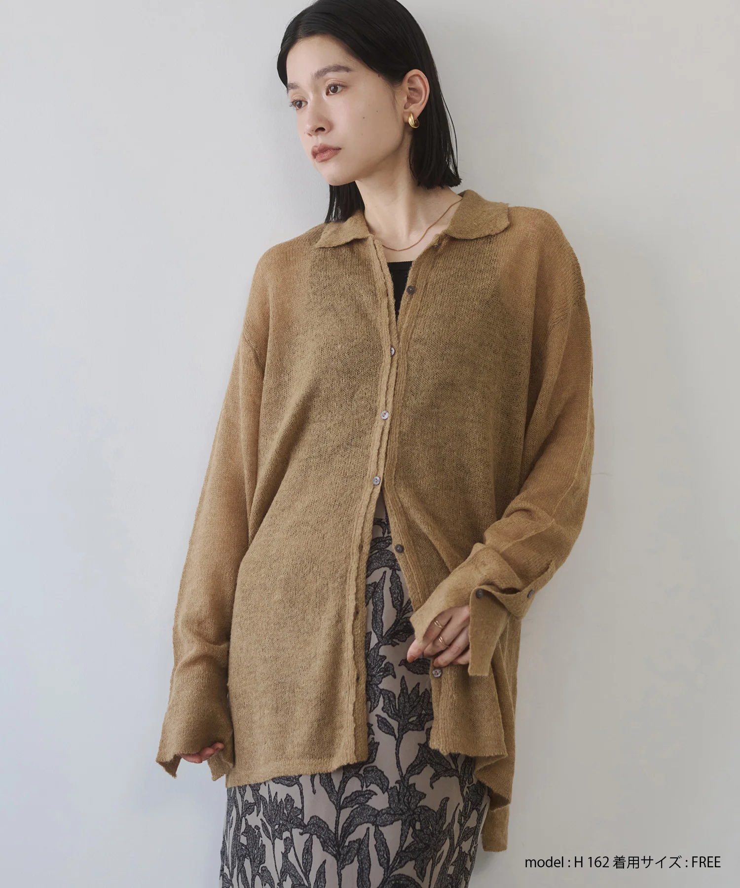 アルパカニット シアーシャツ